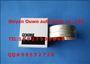 NC3945329 Shiyan Ouwo Dongfeng cummins C3945329 ISLe engine CAM shaft bushing assembly