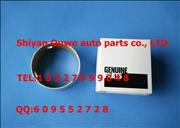 NC3945329 Shiyan Ouwo Dongfeng cummins C3945329 ISLe engine CAM shaft bushing assembly