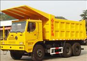 EQ3601B Miner Truck