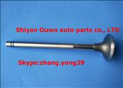 Chongqing cummins NT855 CCEC engine exhaust valve assembly 145701-20