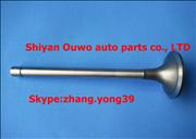 NCCEC KTA - 38 chongqing cummins engine exhaust valve assembly 3035110