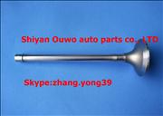 CCEC KTA - 50 chongqing cummins engine intake valve assembly 3052820
