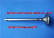 3088389 CCEC KTA - 19 chongqing cummins engine exhaust valve assembly 3088389