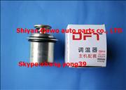 NC3968559 Shiyan Ouwo Dongfeng cummins 3940632 ISLe engine thermostat assembly