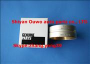 C3945329 Shiyan Ouwo Dongfeng cummins C3945329 ISLe engine CAM shaft bushing assemblyC3945329