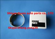 NC3945329 Shiyan Ouwo Dongfeng cummins C3945329 ISLe engine CAM shaft bushing assembly