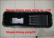 Cummins, dongfeng tianlong ISLE engine oil sump assembly C3944258C3944258