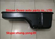 NCummins, dongfeng tianlong ISLE engine oil sump assembly C3944258