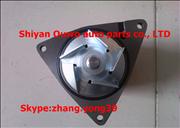 ISLE of dongfeng cummins engine water pump C3966841