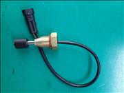 Golden bus water level sensor