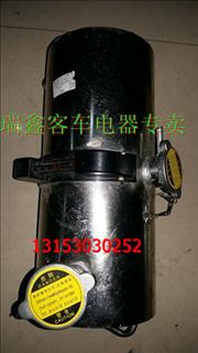 Expansion water tank of medium through bus