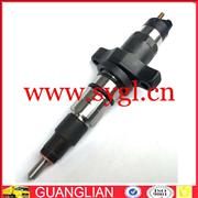   Bosch Diesel engine parts fuel Injector 0445120032