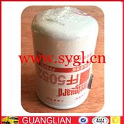 Fleetguard  Fuel Filter FF5052 3931063 for engine 4BT3.9 FF5052 3931063