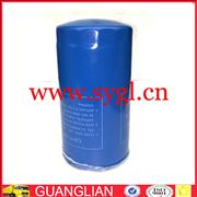   Wechai WD615 Engine Spare parts 612600081334A Fuel Filter For HOWO truck