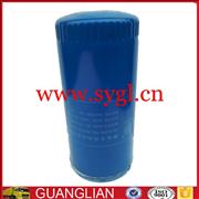  Weichai Truck diesel Engine Parts Oil Filter 61000070005A  61000070005A