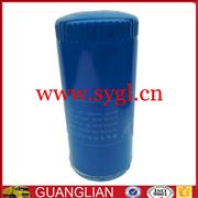   Weichai Truck diesel Engine Parts Oil Filter 61000070005A