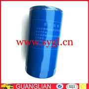N  Weichai Truck diesel Engine Parts Oil Filter 61000070005A