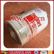 Fleetguard Dongfeng truck spare engine parts Fuel Filter FS1280 for bus FS1280