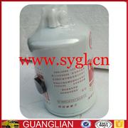 NFleetguard Dongfeng truck spare engine parts Fuel Filter FS1280 for bus