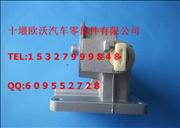 Dongfeng tianlong ISLe dongfeng cummins engine water filter holder assembly C4942870C4942870