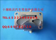 NDongfeng tianlong ISLe dongfeng cummins engine water filter holder assembly C4942870