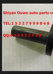 NCummins QSB6.7 tappet body  3934759