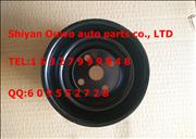 N3914459 Dongfeng cummins ISDE fan pulley  3914459