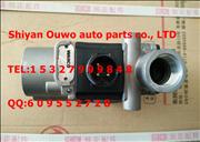 N3550ZB6-001  Dongfeng tianlong ABS solenoid valve assembly  3550ZB6-001