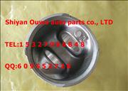 NDongfeng cummins 6CT8.3 piston construction machinery  3926963