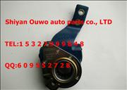 Yutong bus left brake slack adjuster assembly before 79351