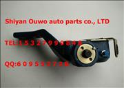 NYutong bus right brake slack adjuster assembly before 79352