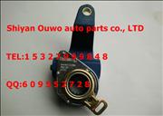 Yutong bus left brake slack adjuster assembly after 7994279942