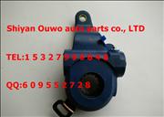 NYutong bus left brake slack adjuster assembly after 79942