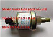 CUMMINS shiyan Ouwo co., dongfeng CUMMINS 6BT engine oil pressure sensor assembly  3846N-0103846N-010