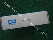 NHigh Quality Bearing NU307E 