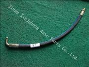 Sinotruck Howo A7 Steering Hydraulic Hose 0.65m
