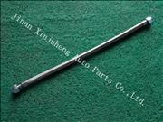 NFoton Auman Air Compressor Hose 0.6m