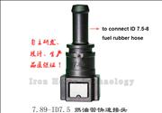 180 degree fuel hose straight quick joint quick connector 7.89-ID7.56.30-ID3