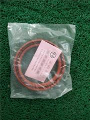 Foton parts One shaft oil seal assembly for DC6J90TA-043SA DC6J90TA-043SA 