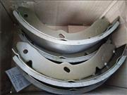 Isuzu brake shose for 600P to sell 