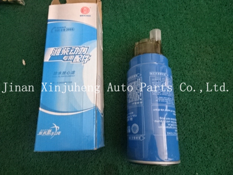 High Quality Oil-Water Separator 612600081335 for Heavy Truck