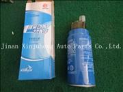 NHigh Quality Oil-Water Separator 612600081335 for Heavy Truck