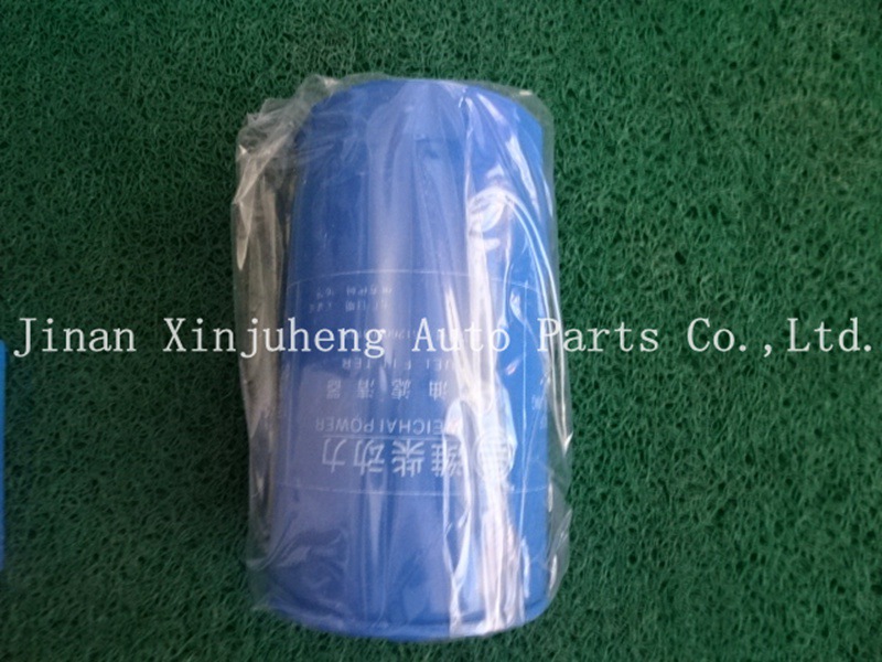 High Quality Fuel Filter 612600081334 for Heavy Truck