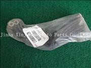 Sinotruck Howo STR Fuel Pipe AZ1560080017