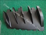 Foton Auman Decrative Angle Grille LH/RH 1B24953104033/1B24953104034