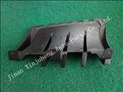 NFoton Auman Decrative Angle Grille LH/RH 1B24953104033/1B24953104034