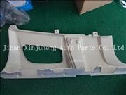 Foton Auman Left Decorative Angular Plate Body 1B24953104072/1B249531040691B24953104072/1B24953104069