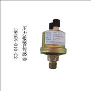 dongfeng tianlong oil pressure sensor alarm 3846N-010-C2