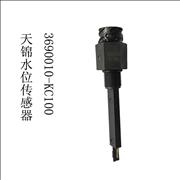 dongfeng water level alarm water level sensor 3690010-KC100