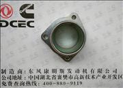 Ndongfeng cummins engine tianjing thermostat base 3943300 water outlet connecting pipe 